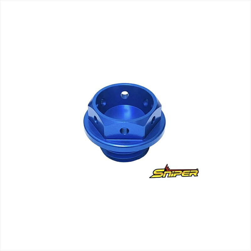 バイクパーツ スナイパー オイルフィラーキャップ 青SP0098BL 4589993472675M20 x P2.5 汎用