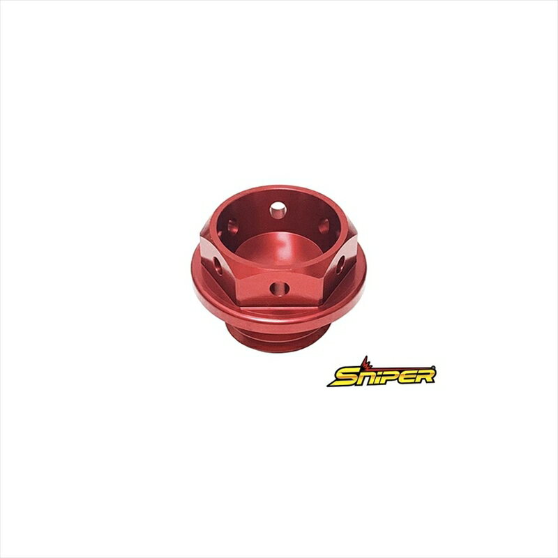 バイクパーツ スナイパー オイルフィラーキャップ 赤SP0098R 4589993472705M20 x P2.5 汎用