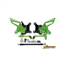 バイクパーツ ステップスナイパー バックステップ グリーン ストリート用 SP0102SGR 4589993472903NINJA ZX-25R クイックシフター無し車対応