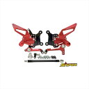 バイクパーツ ステップスナイパー バックステップ レッド ストリート用 SP0102SR 4589993472910NINJA ZX-25R クイックシフター無し車対応