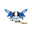 バイクパーツ ステップスナイパー バックステップ ブルー ストリート用 SP0102QBL 4589993472934NINJA ZX-25R SE クイックシフター装着車対応