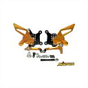 バイクパーツ ステップスナイパー バックステップ ゴールド ストリート用 SP0102QGD 4589993472941NINJA ZX-25R SE クイックシフター装着車対応