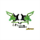 バイクパーツ ステップスナイパー バックステップ グリーン ストリート用 SP0102QGR 4589993472958NINJA ZX-25R SE クイックシフター装着車対応