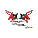 バイクパーツ ステップスナイパー バックステップ レッド ストリート用 SP0102QR 4589993472965NINJA ZX-25R SE クイックシフター装着車対応