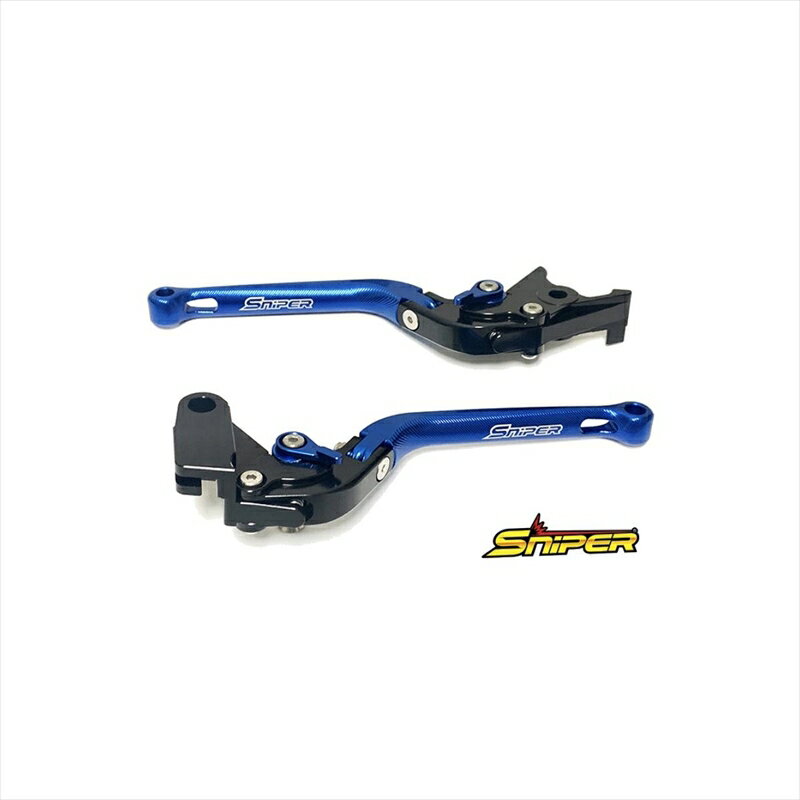バイクパーツ ハンドルスナイパー クラッチレバー＆ブレーキレバーセット 青 SP0109BL 4589993473191YZF-R25/YZF-R3 MT-25/MT-03