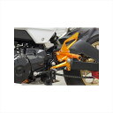 バイクパーツ ステップスナイパー レース用 バックステップ ゴールド SP0111GD 4589993473269GROM グロム MSX125 JC61