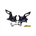 バイクパーツ ステップスナイパー バックステップ ブラック レース SP0116BK 4589993473511NINJA ZX-25R SE クイックシフター装着車対応