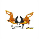 バイクパーツ ステップスナイパー バックステップ ゴールド レースSP0116GD 4589993473528NINJA ZX-25R SE クイックシフター装着車対応