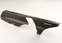 バイク用品 サスペンション ローダウンSTRIKER ストライカー カーボンチェーンカバー CB1100SAD-CC109C 4548664192168