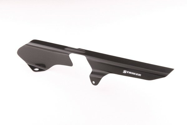 バイク用品 サスペンション ローダウンSTRIKER ストライカー カーボンチェーンカバー GSX1400SAD-CC43C 4548664192205取寄品 セール