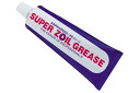 【5日前後で発送】 バイク用品 メンテナンススーパーゾイル SUPER ZOIL グリース 100gZG100 4560123948833取寄品 セール