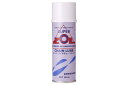 【5日前後で発送】 バイク用品 メンテナンス SUPERZOIL スーパーゾイル チェーンスプレー 220ml ZC220 4560123948857
