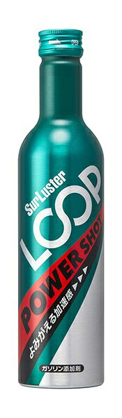 【SURLUSTER】シュアラスター LOOP パワーショット 240ml■カタログ品番：P099-7832■メーカー品番：LP-14■JAN：4975203020147適応車両： キャッチフレーズ ： 特殊潤滑剤の効果で、ピストンなどの可動部がスムーズに動くようになるので、アクセルレスポンスが良くなり、振動音が低減します。パワーショットは洗浄効果と潤滑効果によって「加速感」「パワー感」が得られます。？添加量:ガソリン40-60Lに対して1本（240ml）を添加してください。（ガソリン量の0.4-0.6％）？定期的なご使用をお薦めします。 メーカー品番[カタログ品番] ： LP-14 画像注意書き ： ■商品分類：バイク用品、オートバイ（モーターサイクル）パーツ ■カテゴリ：車、バイク、自転車 ＞ バイク ＞ オイル、ケミカル ＞ その他オイル、ケミカル ■対象：男性(メンズ)、女性(レディース) ■用途：ツーリング(ロングツーリング)、通勤、通学 ※号機番号と適応車種を必ずご確認のうえ、ご注文くださいますようお願い致します。ご不明点等は、ご注文前にお問合せください。 ※掲載商品と実際の商品との色合いが異なる場合がございます。ご了承の程、宜しくお願い致します。 ※商品は予告なく仕様の変更や販売を終了している場合がございますので予めご了承下さい。 ※画像は装着画像や塗装済みのイメージ画像の場合がございます。 ※画像に含まれる、小道具等は商品には含まれておりません。 ※画像は装着イメージです。車両本体は商品に含まれておりません。