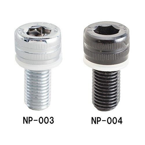 【5日前後で発送】バイク用品 ハンドルTANAX タナックス M10逆キャップボルト クロームNP-003 4510819600231