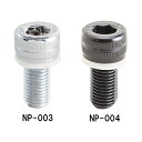 【5日前後で発送】 バイク用品 ハンドルTANAX タナックス M10逆キャップボルト クロームNP-003 4510819600231取寄品 セール