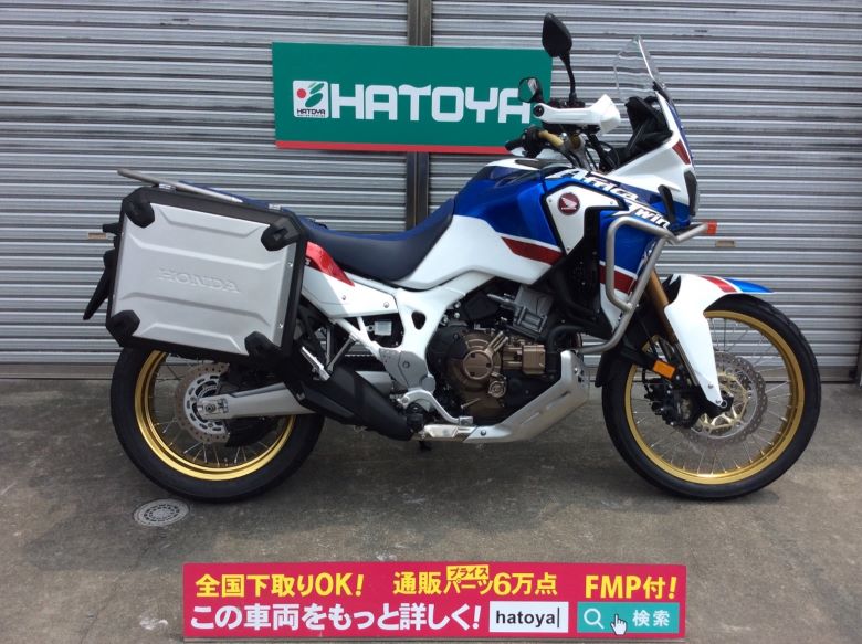 Search Results For Vfr 800 Dejapan Bid And Buy Japan With 0 Commission