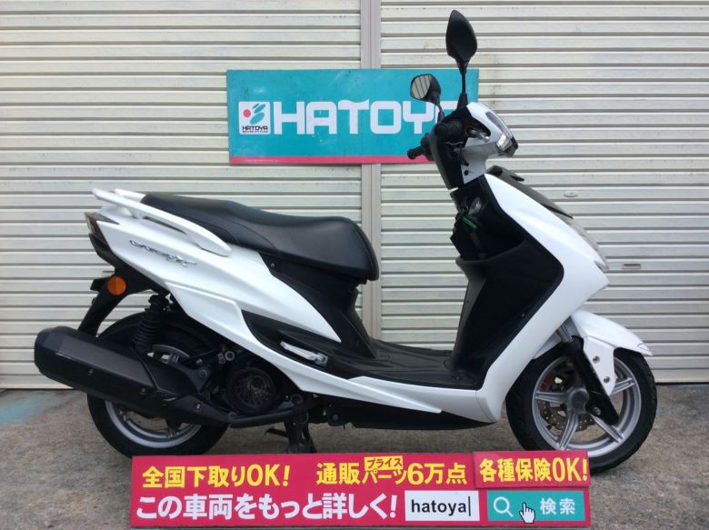 【諸費用コミコミ価格】中古　ヤマハ シグナスX　SR YAMAHA