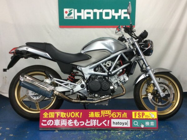 Vtr250 中古 みんな探してる人気モノ Vtr250 中古 車 バイク Vtr250 中古 みんな探してる人気モノ Vtr250 中古 車 バイク