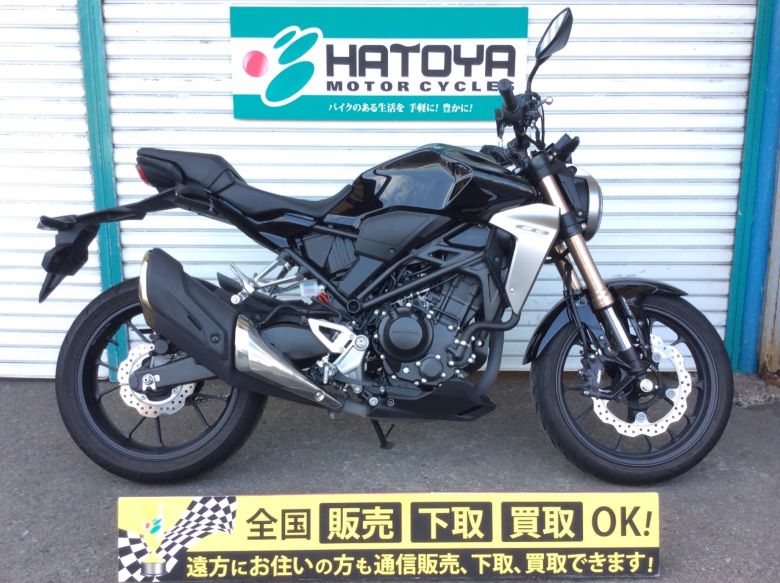 CB250R ۥ HONDA  ! 84ʬOK! ú߸