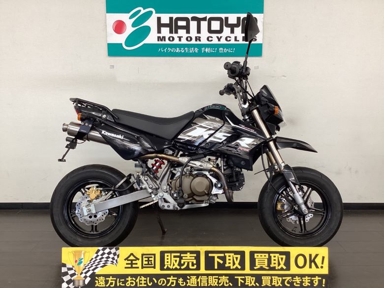 KSR　PRO カワサキ KAWASAKI 中古 全国通販! 最大84回分割OK! 春日部在庫