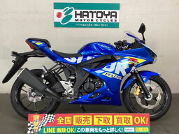 GSX－R125 スズキ SUZUKI 中古 全国通販! 最大84回分割OK! 与野在庫