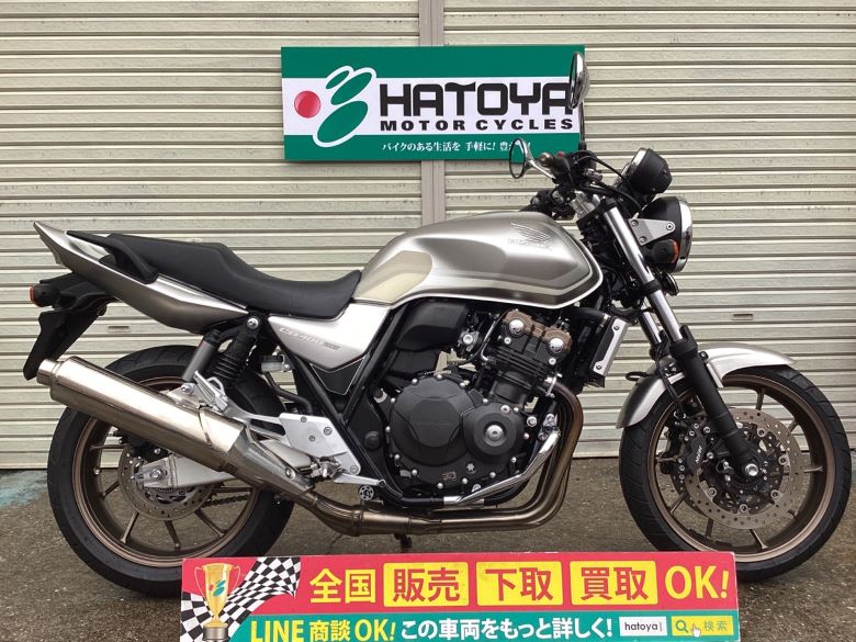 CB400Super　Four　VTEC ホンダ HONDA 中古 全国通販! 最大84回分割OK! 川口在庫