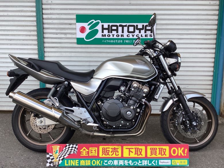 CB400Super　Four　VTEC ホンダ HONDA 中古 全国通販! 最大84回分割OK! 草加在庫