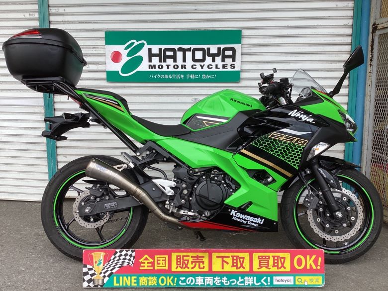 Ninja　250 カワサキ KAWASAKI 中古 全国通販! 最大84回分割OK! 草加在庫