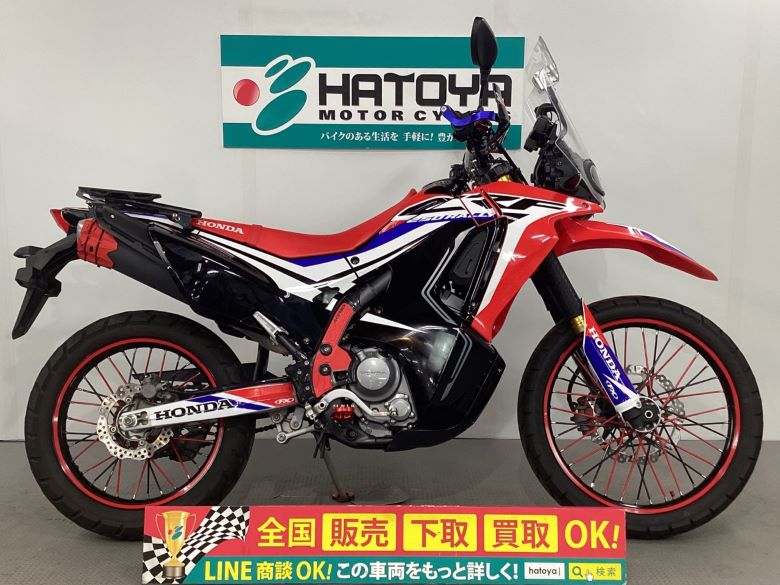 CRF250　ラリー ホンダ HONDA 中古 全国通販! 最大84回分割OK! 上尾在庫