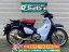 スーパーカブC125 ホンダ HONDA 中古 全国通販! 最大84回分割OK! 川越在庫