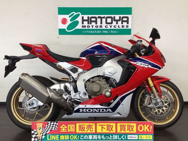 CBR1000RR ホンダ HONDA 中古 全国通販! 最大84回分割OK! 春日部在庫