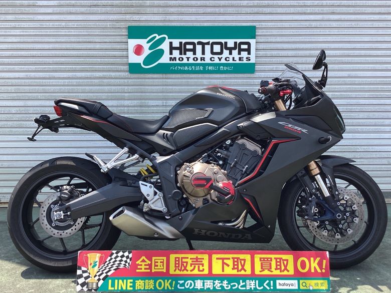 CBR650R ホンダ HONDA 中古 全国通販! 最大84回分割OK! 川越在庫