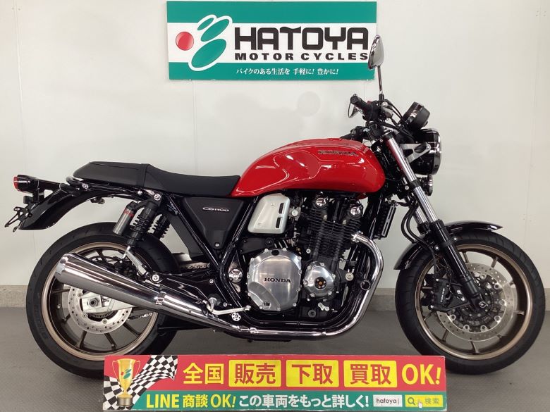 CB1100RS ホンダ HONDA 中古 全国通販! 最大84回分割OK! 所沢在庫