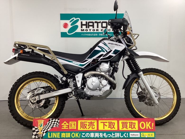 セロー250 ヤマハ YAMAHA 中古 全国通...の商品画像