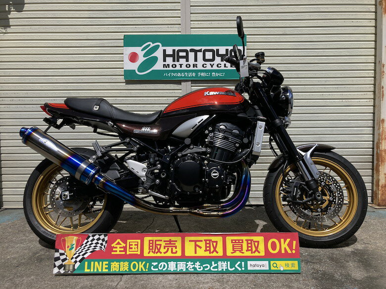 Z900RS 掠 KAWASAKI  ! 84ʬOK! ߸