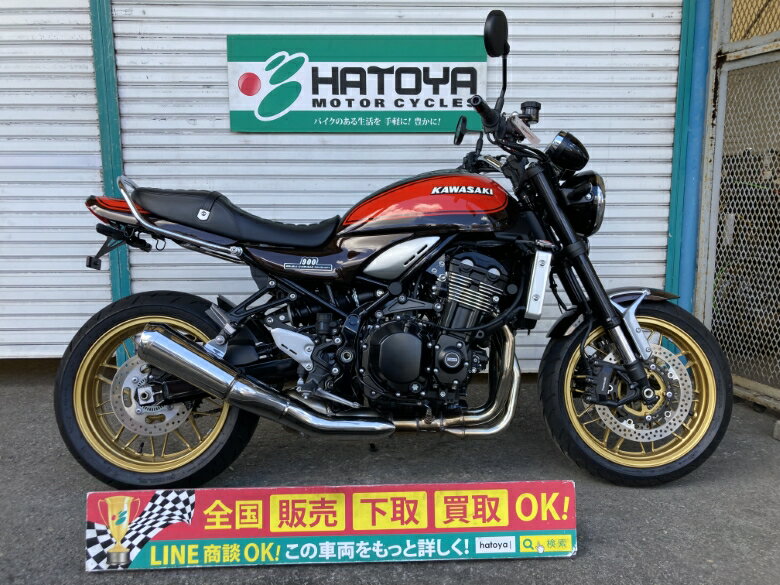 Z900RS 掠 KAWASAKI  ! 84ʬOK! ú߸