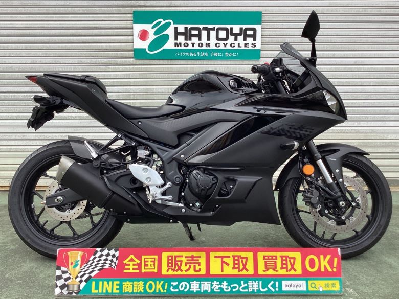 YZF－R3 ヤマハ YAMAHA 中古 全国通販! 最大84回分割OK! 川越在庫