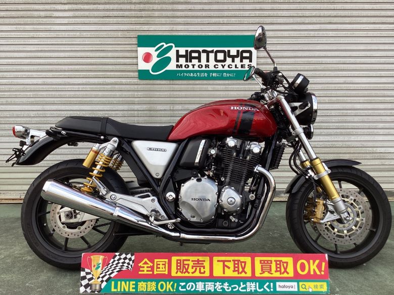 CB1100RS ホンダ HONDA 中古 全国通販! 最大84回分割OK! 川越在庫