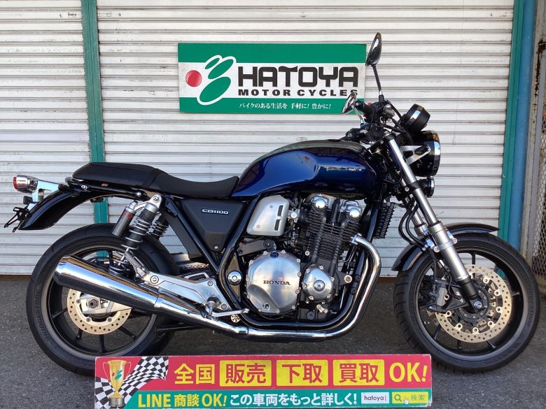 CB1100RS ホンダ HONDA 中古 全国通販! 最大84回分割OK! 草加在庫