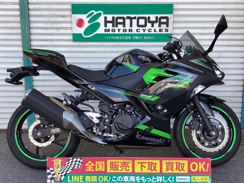 Ninja　400 カワサキ KAWASAKI 中古 全国通販! 最大84回分割OK! 草加在庫