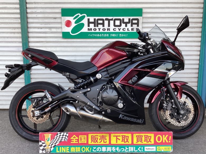 Ninja　400 カワサキ KAWASAKI 中古 全国通販! 最大84回分割OK! 草加在庫