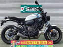 XSR700 ヤマハ YAMAHA 中古 全国通販! 最大84回分割OK! 川越在庫