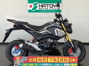 グロム ホンダ HONDA 中古 全国通販! 最大84回分割OK! 春日部在庫