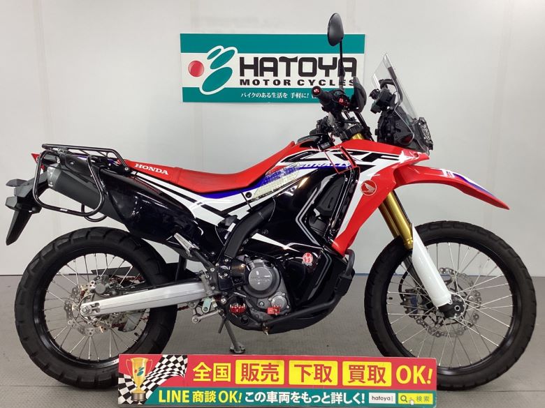 CRF250　ラリー ホンダ HONDA 中古 全国通販! 最大84回分割OK! 上尾在庫