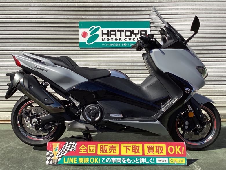 TMAX530 ヤマハ YAMAHA 中古 全国通販! 最大84回分割OK! 川越在庫