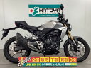 CB250R ホンダ HONDA 中古 全国通販! 最大84回分割OK! 上尾在庫