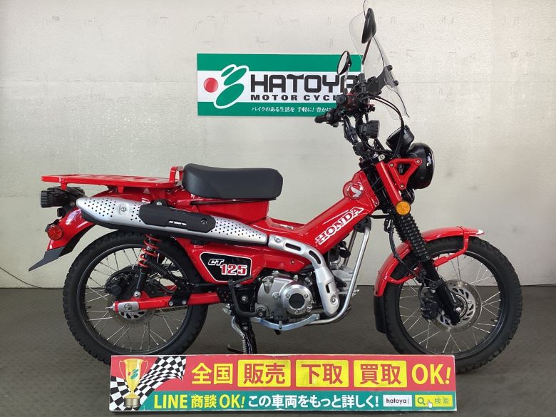 CT125ハンターカブ ホンダ HONDA 中古...の商品画像