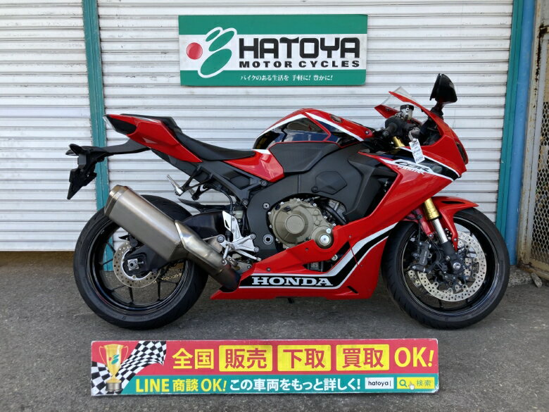 CBR1000RR ホンダ HONDA 中古 全国通販! 最大84回分割OK! 草加在庫