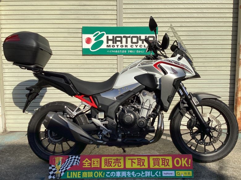 400X ホンダ HONDA 中古 全国通販! 最大84回分割OK! 川口在庫