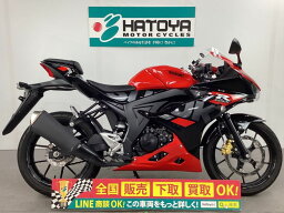 GSX−R125 スズキ SUZUKI 中古 全国通販! 最大84回分割OK! 上尾在庫